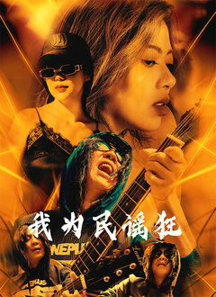 酒价内参4月9日价格发布 终端总价再跌创近13天新低